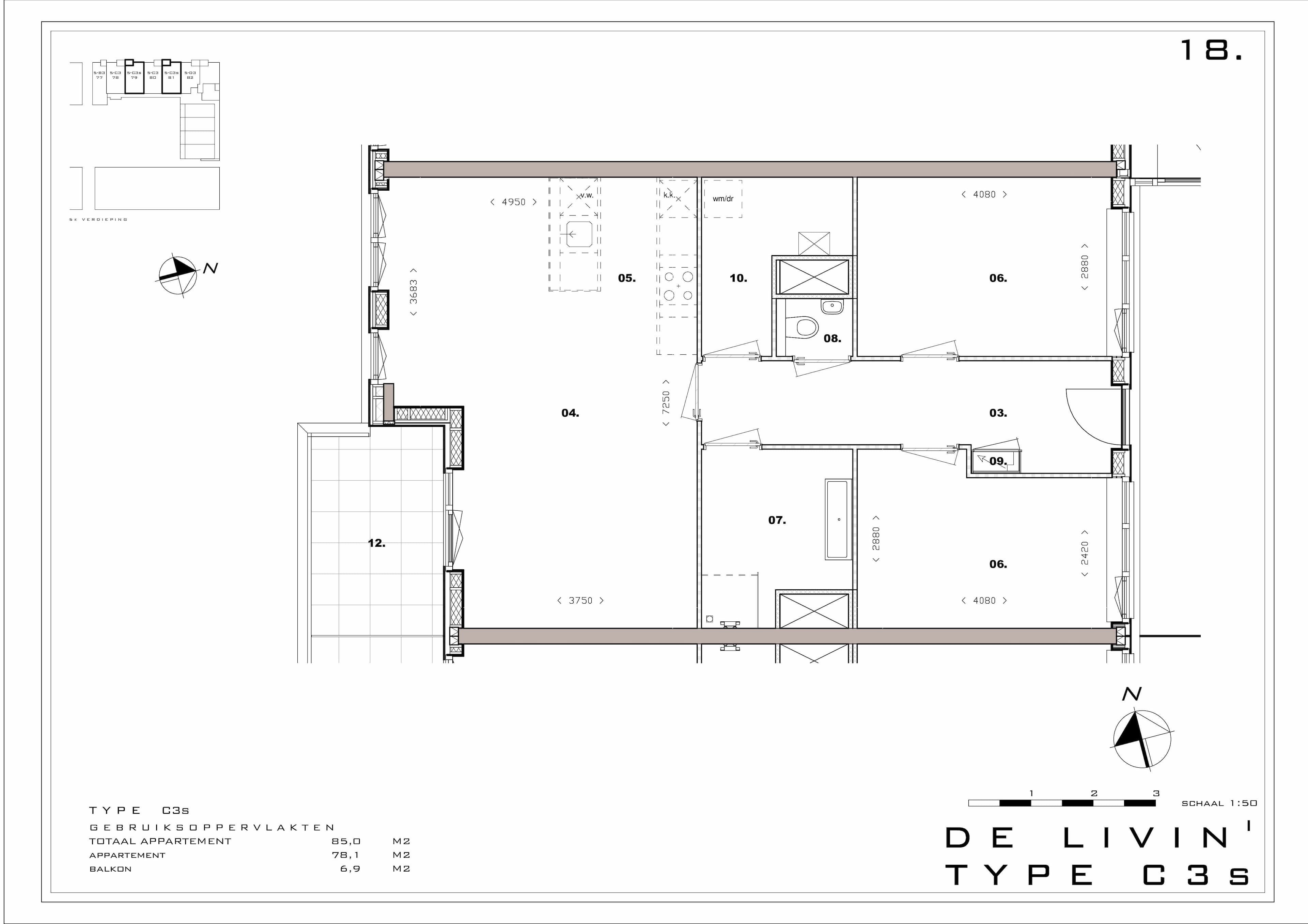 apartment in 's-Hertogenbosch